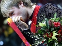 Плющенко выиграл чемпионат Европы