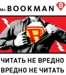  MR.BOOKMAN